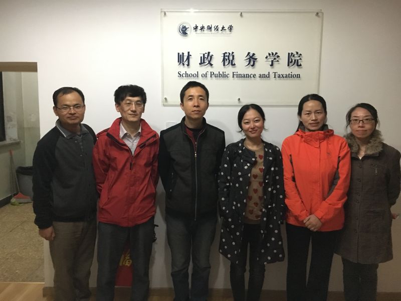 图：《财政监督》杂志柳光强主编等到访威尼斯886699.jpg
